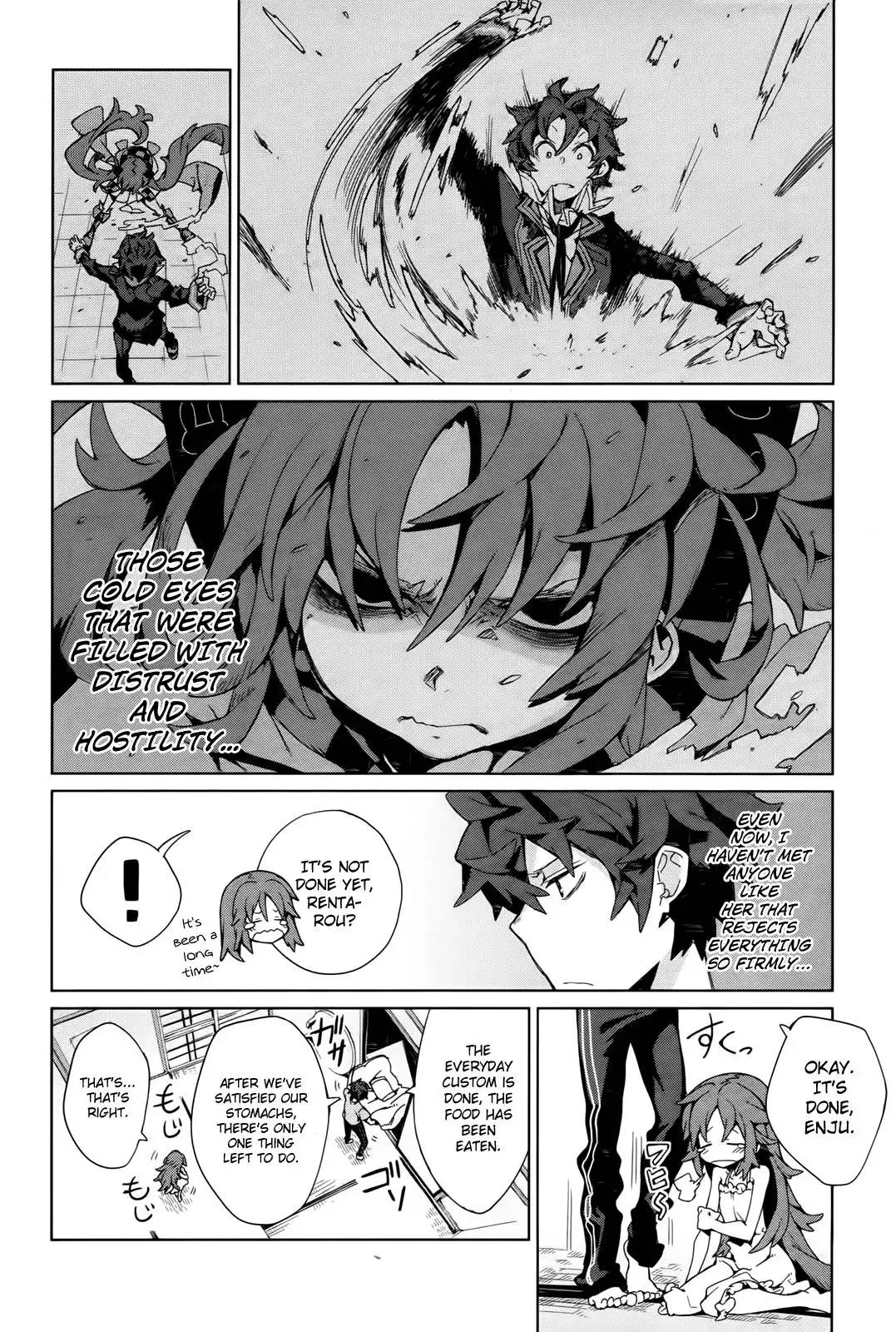 Black Bullet Chapter 3 31